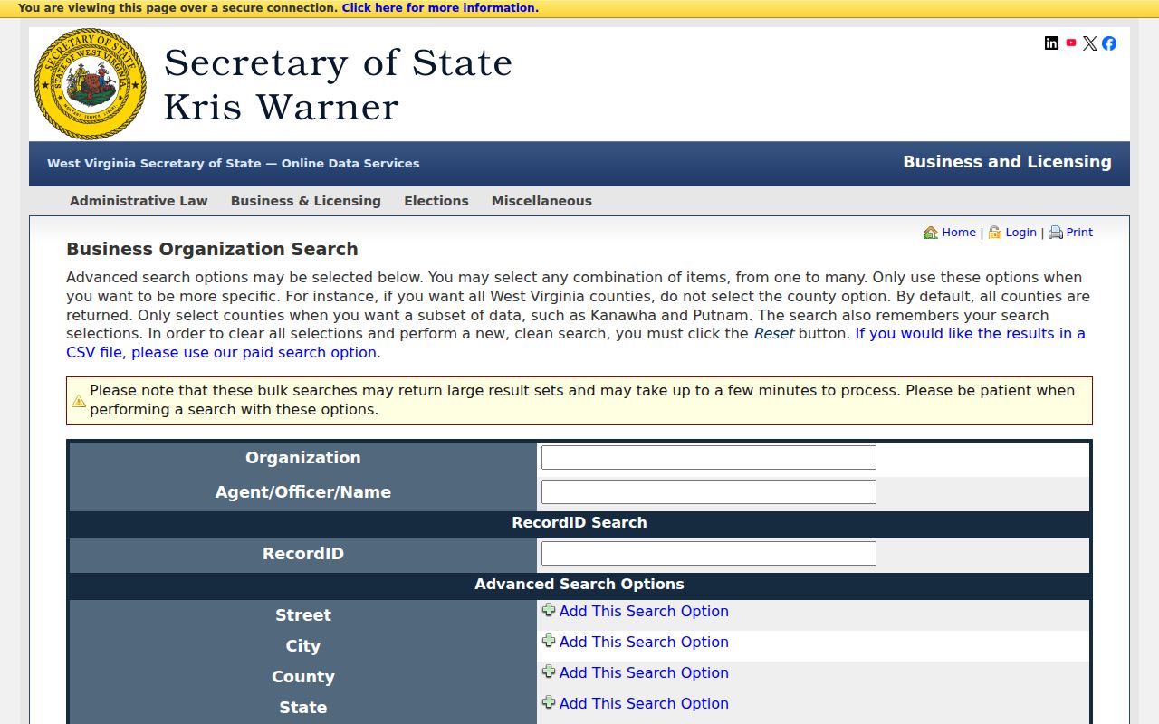 Grant County current owner entity name checked through the WV business search